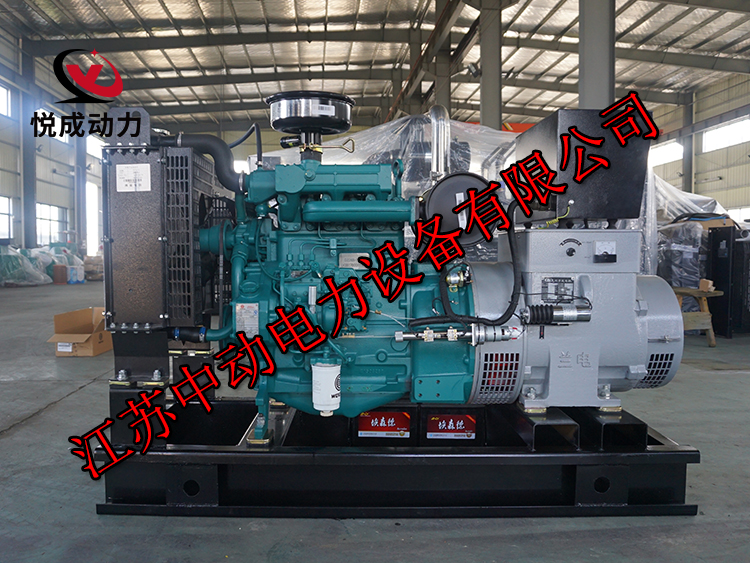 WP4D100E200濰柴動力75KW柴油發(fā)電機(jī)組