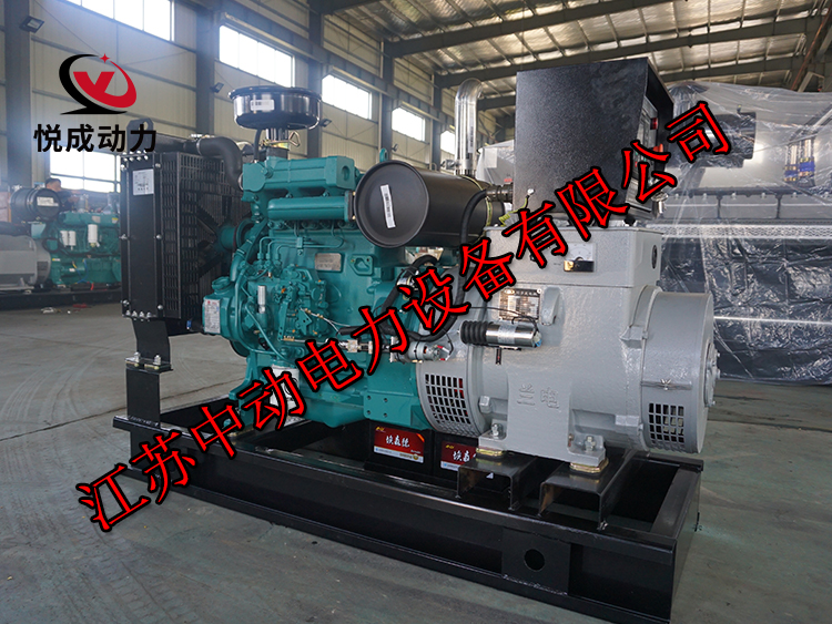 WP2.3D33E200濰柴動力25KW柴油發電機組